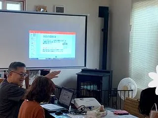 【茶話会・秋】 楽しく終了しました。 み…