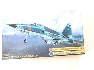 プラモ いろいろ その２９６
