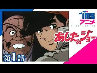 漫画家・ちばてつやさんが死去