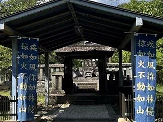 「１０００年の都 甲府」に行ってきた！