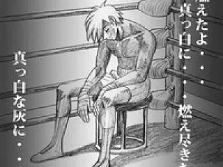 不動産会社とローン相談