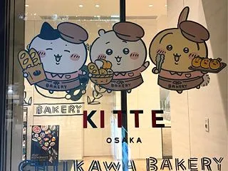 ちいかわベーカリー大阪