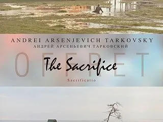 『サクリファイス（1986）』──秩序か…