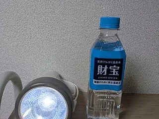 11月2日に緊急要請？