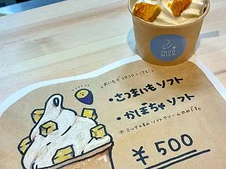 日常ぽたぽた(*´︶`*)