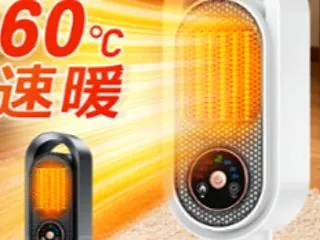 転売禁止広がってほしい