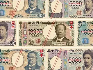 第690回 ★ ｢紙幣｣