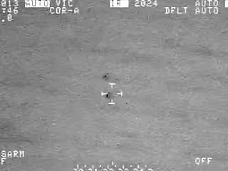 アグアディヤUFO事件 ― プエルトリコ…