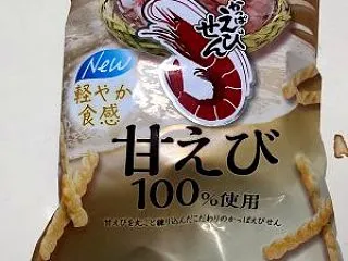 かっぱえびせんの「かっぱ」ときんぴらごぼ…