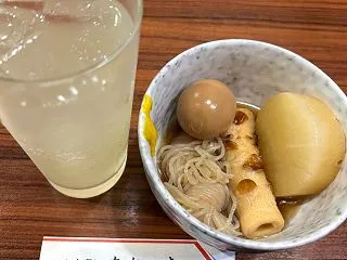出張二日目