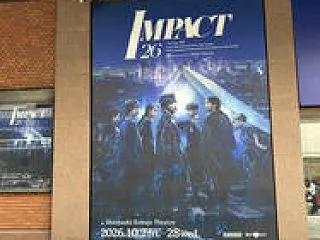 INPACT26
