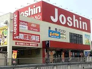 家電量販店「ジョーシン」、サイバー攻撃を…