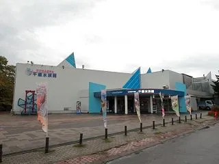 千歳川が見える千歳水族館