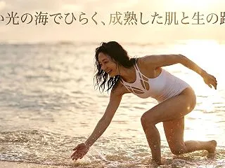 セクシーおばさんの楽園
