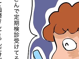 GWHITEで笑顔イキイキ♡