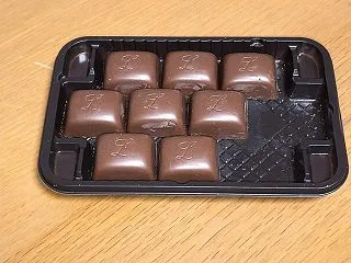 チョコレートが高い！