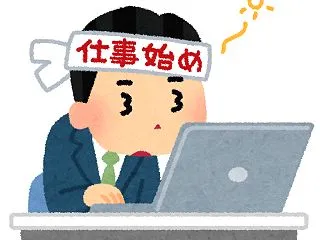 【震え】サイトでAPIキーが丸見えになっ…