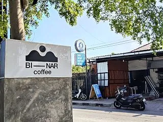 バトゥブランの居心地よいカフェ〜 Bin…