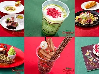 ディズニークリスマス2026のスペシャル…