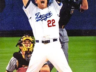 山崎武司 通算403本塁打←ファ！？