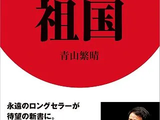 27日のKindle日替わり ¥199～…