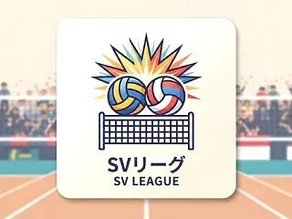 SVリーグ｜西田有志のリーダー論に学ぶチ…