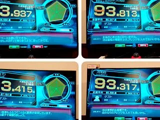 2004年しばりヒトカラ＋α