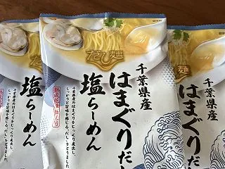 今日が衣替えの分岐点？＆はまぐりだし塩ら…