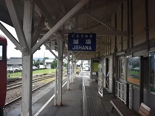関西・北陸 廃村旅兼JR全線踏破の旅