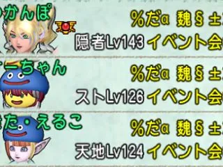 機種変更etc.