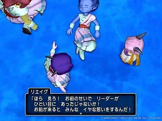 【ver3.2】思わぬところで伝説の緑の…