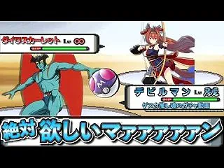 終わっちゃうの悲しいﾏｧｧｧｰｰｰﾝ!!…
