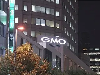 【GMO】27日正午に顧客情報の公開と攻…