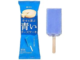 セブンイレブンで「赤城乳業 幸せを運ぶ青…