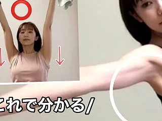 勝手に背中シェイプしていく方法「背中から…