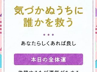 吉