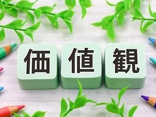 【50代の健康投資】無添加にこだわるのに…
