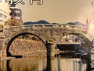 PTA会長宛にこんな冊子も届きます