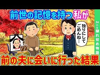 ２０２６年１０月２７日 作業予定報告