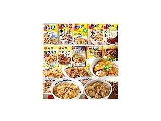 松屋を一度に楽しめる在宅応援福袋！≪9種…