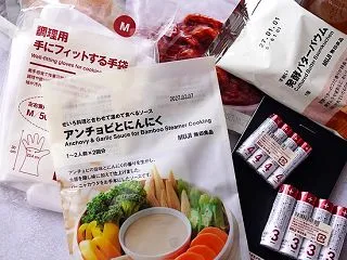無印良品週間で買ったもの＆もうすぐ終了「…