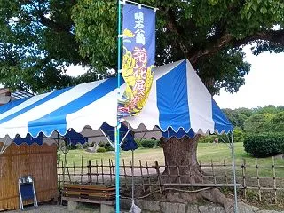 まるごと東はりまカード（加古川市 播磨町…
