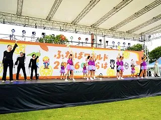 福島県双葉郡「ふたばワールド」へ出演！