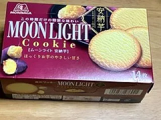 森永の ムーンライト 安納芋