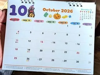 今日、10月27日は、Black Cat…