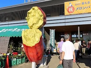 メロンソフト、そしてイベント情報収集の巻…