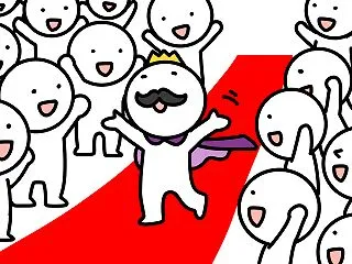 《かみさま眼鏡》人生の主役と脇役 あなた…