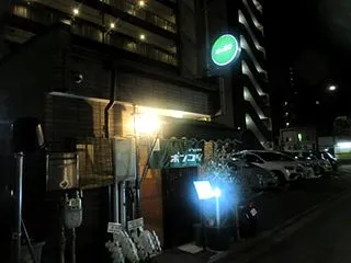 メシトサケ「ポンコツ」に初～～八王子です…