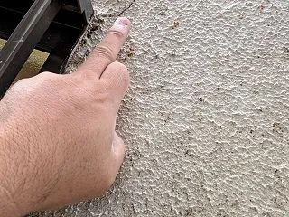 品川区 大井町 外壁からの漏水