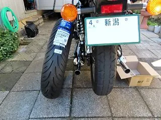 月潟駅のカボチャ電車
